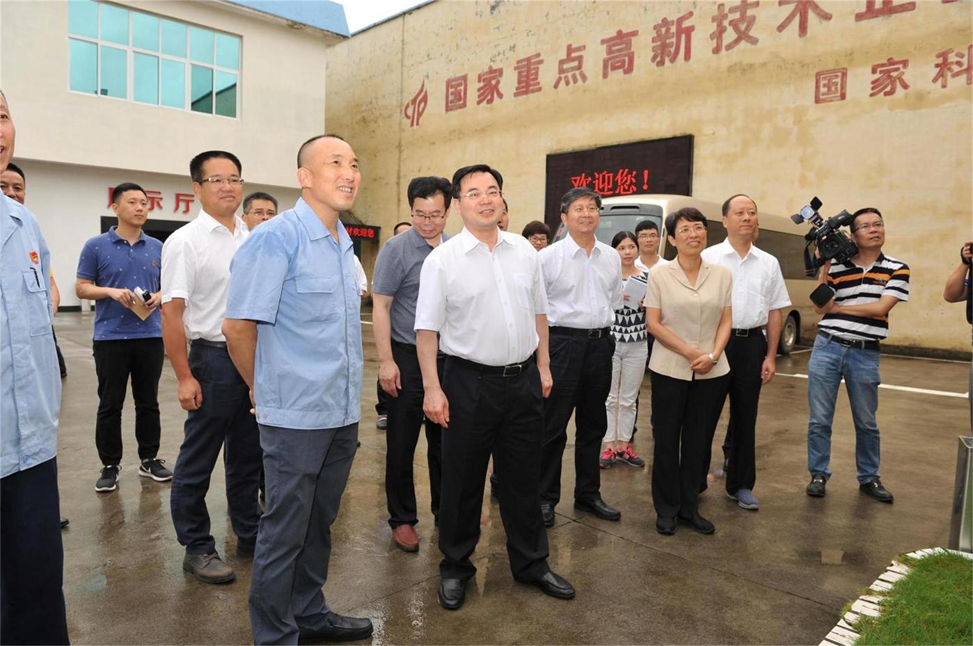 2017.8.1福建省委常委、组织部部长胡昌升莅临公司检查指导工作22-e35fe738-7b79-403d-a298-c45493993692.jpg