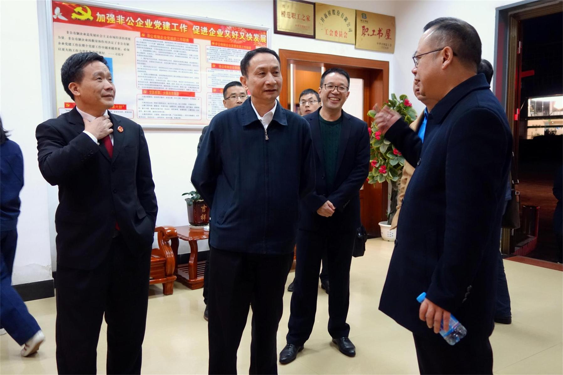 2016.11.24省高级人民法院周瑞春党组成员、副院长莅临公司调研-5e9f64cc-7af4-49cd-853a-e0f8afb51a45.jpg